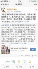 糖心logo免费在线观看