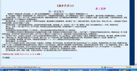茄子tv最新版